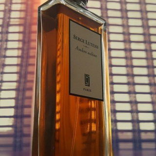 Ambre sultan (Eau de Parfum) von Serge Lutens