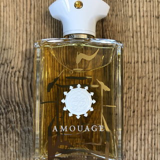Beach Hut Man von Amouage