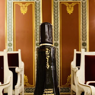 Murasaki / むらさき (Eau de Parfum) - Shiseido