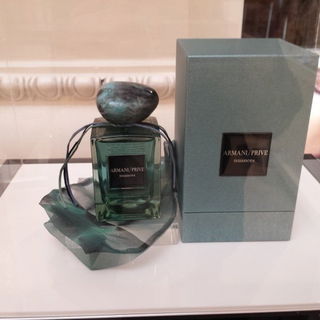 Amber Absolute - Tom Ford