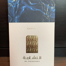 Al Nashama - Caprice - Lattafa / لطافة