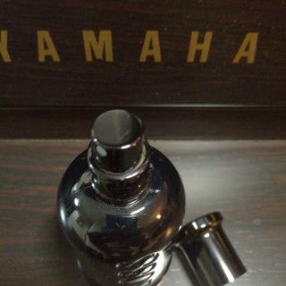 Boss Bottled Night (Eau de Toilette) by Hugo Boss