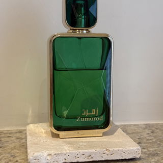 Zumorod / زمرد von Arabian Oud