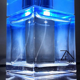 Zen Sun for Men - Shiseido / 資生堂