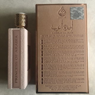 Ameerat Al Arab Prive Rose / اميرة العرب (Eau de Parfum) by Asdaaf