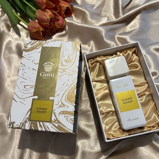 Gossip Night - Gritti