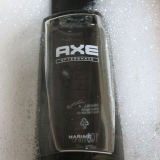 Marine von Axe
