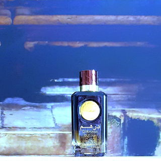 Dirham Oud - Ard Al Zaafaran