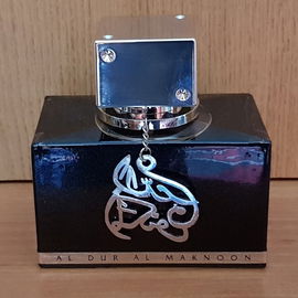 Al Dur Al Maknoon Silver - Lattafa / لطافة