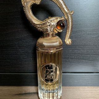 Sehr Lattafa / سحر لطافة (Eau de Parfum) - Lattafa