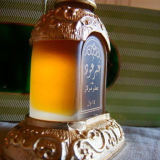 Amber Oudh - Rasasi / الرصاصي