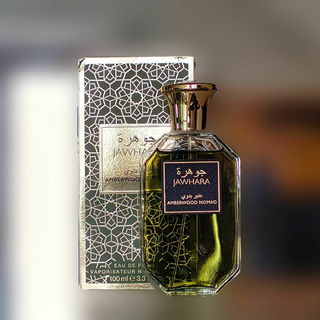 Amberwood Nomad / عنبر بدوي - Jawhara / جوهرة
