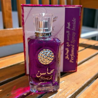 Mahasin Crystal Violet (Eau de Parfum) by Lattafa