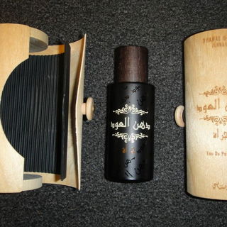 Dhanal Oudh Jurrah by Rasasi