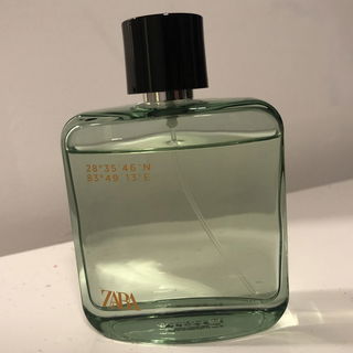 28°35′46″N 83°49′13″E by Zara