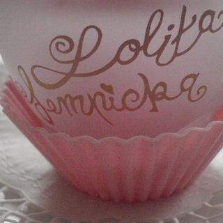 by Inger