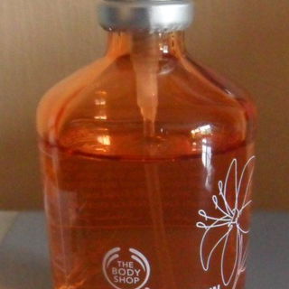 Neroli Jasmin von The Body Shop