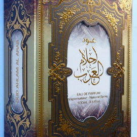 Oud Ahlam Al Arab - Ard Al Zaafaran / ارض الزعفران التجارية