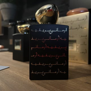 Armani Privé - Jawhara Oriental von Giorgio Armani