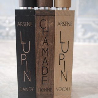 Arsène Lupin / Arsène Lupin Dandy - Guerlain