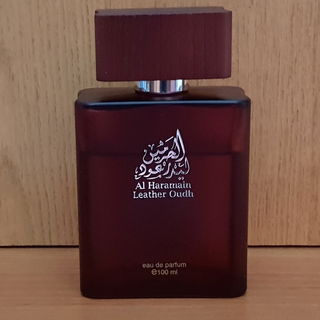 Al Dur Al Maknoon Silver - Lattafa