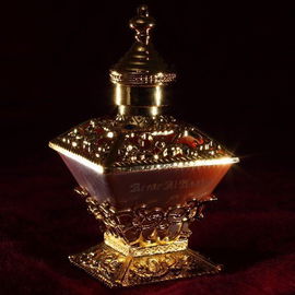 Attar Al Kaaba - Al Haramain / الحرمين