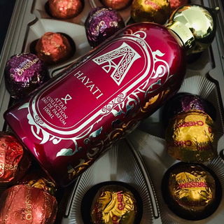 Or et Noir (2017) (Parfum) - Caron