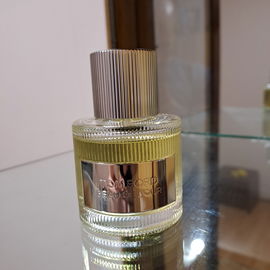 Guerlain Homme L'Eau Boisée - Guerlain