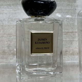 Armani Privé - Jasmin Kusamono by Giorgio Armani