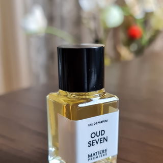 Assam oud goodie