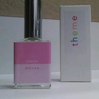 Amuse von Theme