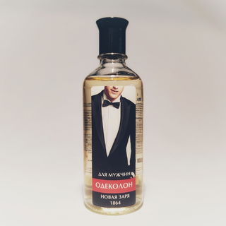 Dlya Muzhchin / Для мужчин by Nóvaya Zaryá