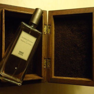 Ambre sultan (Eau de Parfum) by Serge Lutens
