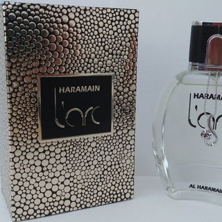 L'arc von Al Haramain / الحرمين