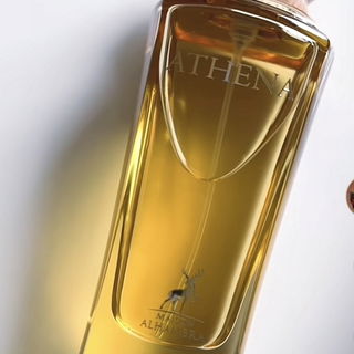 Athena by Maison Alhambra