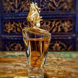 Maahir - Lattafa / لطافة