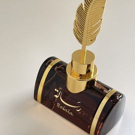 20: Iconic Masculine / 20: The Masculine Perfume of an Iconic Pair - Clive Christian