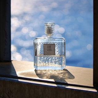 Gris clair... (2019) von Serge Lutens