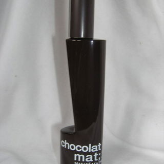 chocolat mat; von Masakï Matsushïma