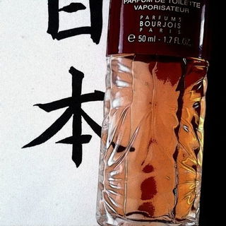 Kobako (1982) von Bourjois