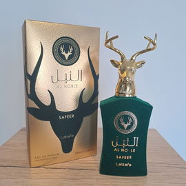 Qahwa - Fragrance World