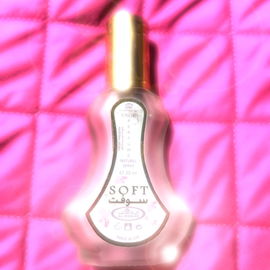 Soft (Eau de Parfum) - Al Rehab
