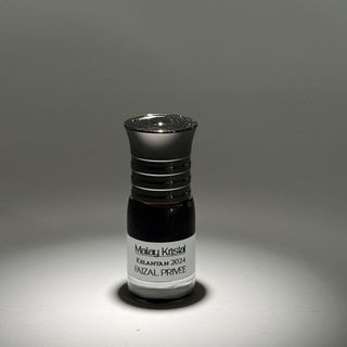 Gardelia (2025) - Bogue