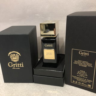 You're So Vain von Gritti