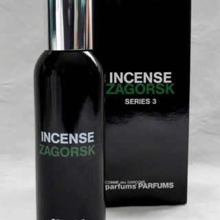 Series 3: Incense - Zagorsk - Comme des Garçons