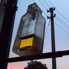 A Scent - Issey Miyake