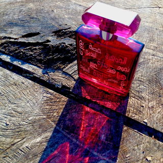 Khaleejiah - Arabian Oud