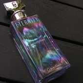 verheissungsvoll in den Sommer... (von Amberfreak)