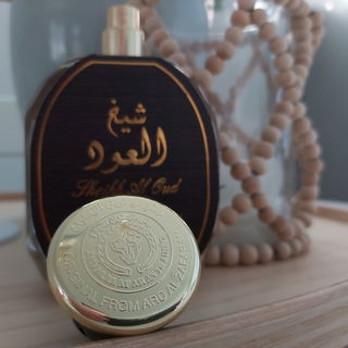 Al Fares (Perfume Oil) - Al Rehab