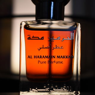 Makkah - Al Haramain / الحرمين
